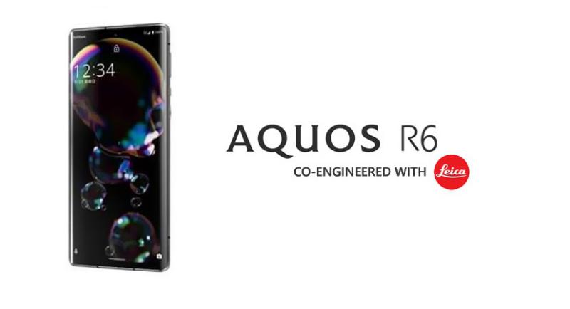 Sharp anuncia o primeiro smartphone com sensor fotográfico de 1 polegada Sharp anuncia o primeiro smartphone com sensor fotográfico de 1 polegada