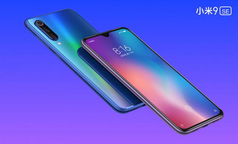 MIUI 12.5 (Android 11) chega à versão global do Xiaomi Mi 9 SE MIUI 12.5 (Android 11) chega à versão global do Xiaomi Mi 9 SE