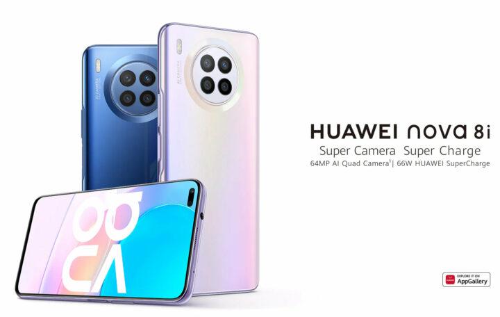 Huawei anuncia o nova 8i com o Snapdragon 662 Huawei anuncia o nova 8i com o Snapdragon 662