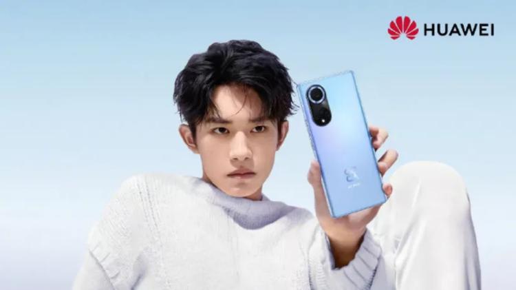 Huawei revela data de anuncio do Nova 9 Huawei revela data de anuncio do Nova 9