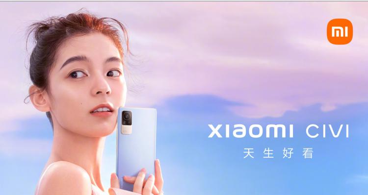 Xiaomi Civi é agora oficial com Snapdragon 778G e ecrã AMOLED de 120Hz Xiaomi Civi é agora oficial com Snapdragon 778G e ecrã AMOLED de 120Hz