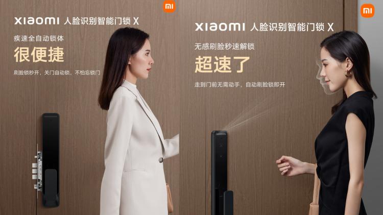 Xiaomi anuncia a Smart Door Lock X com reconhecimento facial Xiaomi anuncia a Smart Door Lock X com reconhecimento facial