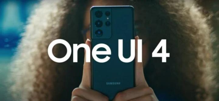 Samsung confirma a chegada do One UI 4.1.1 Samsung confirma a chegada do One UI 4.1.1