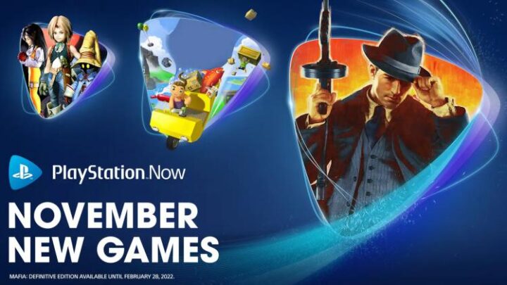 PlayStation Now