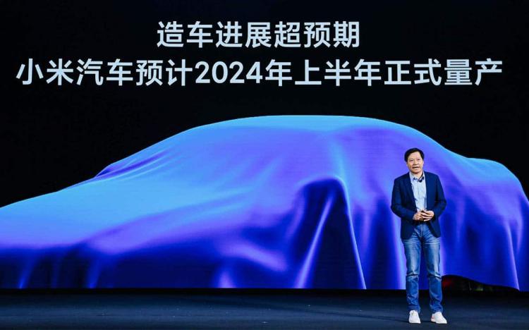 Xiaomi quer produzir 300.000 veículos eléctricos por ano Xiaomi quer produzir 300.000 veículos eléctricos por ano