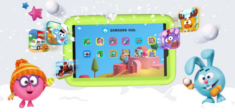 Samsung anuncia o novo Galaxy Tab A7 Kids Edition Samsung anuncia o novo Galaxy Tab A7 Kids Edition