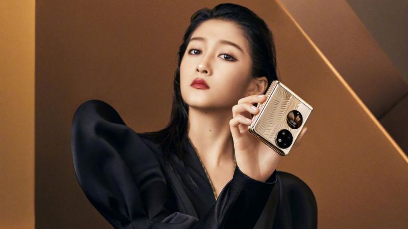 Huawei P50 Pocket é agora oficial com Snapdragon 888 4G Huawei P50 Pocket é agora oficial com Snapdragon 888 4G
