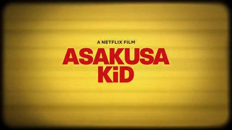 O Rapaz de Asakusa estreia hoje na Netflix O Rapaz de Asakusa estreia hoje na Netflix
