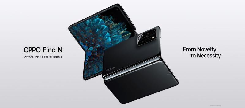 OPPO Find N é agora oficial: um novo smartphone dobrável OPPO Find N é agora oficial: um novo smartphone dobrável