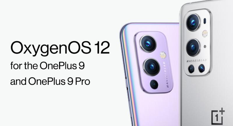 Oneplus suspende a disponibilização do OxygenOS 12 para os Oneplus 9 e 9 Pro Oneplus suspende a disponibilização do OxygenOS 12 para os Oneplus 9 e 9 Pro