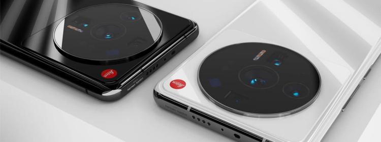 Xiaomi 12 Ultra poderá ser anunciado a 5 de Julho Xiaomi 12 Ultra poderá ser anunciado a 5 de Julho