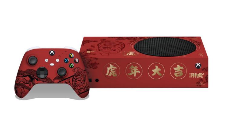 Microsoft anuncia edição especial da Xbox Series S: Saiba como ganhar uma Microsoft anuncia edição especial da Xbox Series S: Saiba como ganhar uma