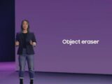 Object Eraser