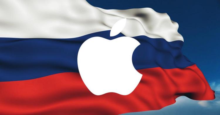 Apple “risca” a Rússia e deixa de oferecer os seus produtos e serviços naquele mercado Apple “risca” a Rússia e deixa de oferecer os seus produtos e serviços naquele mercado