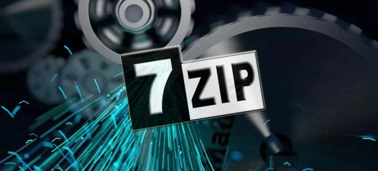 Utiliza o 7-Zip? Atenção que a aplicação tem uma grave falha de segurança Utiliza o 7-Zip? Atenção que a aplicação tem uma grave falha de segurança