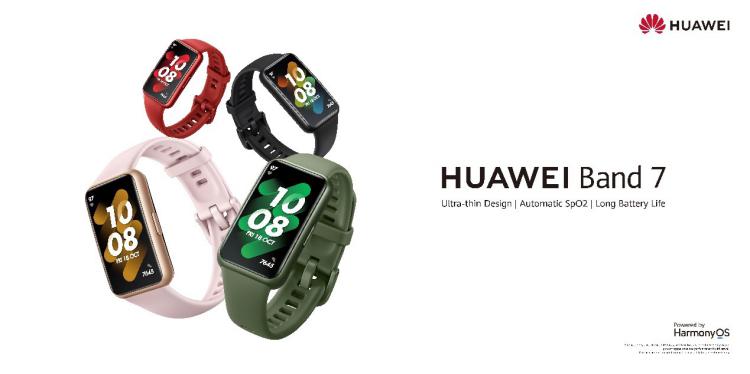 Huawei anuncia a Band 7: a sua banda inteligente mais fina de sempre Huawei anuncia a Band 7: a sua banda inteligente mais fina de sempre
