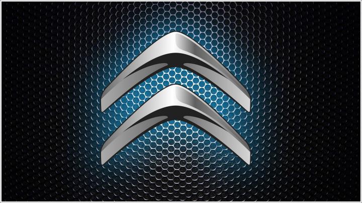 Citroen entra oficialmente no mercado de e-bikes Citroen entra oficialmente no mercado de e-bikes