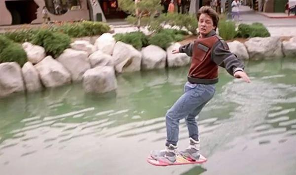 Hoverboard