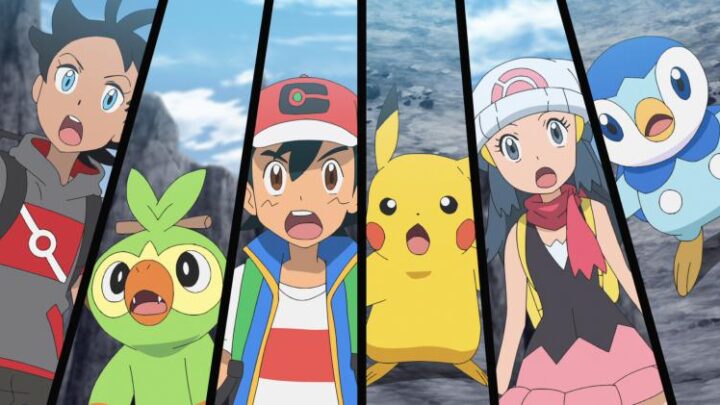 Pokémon