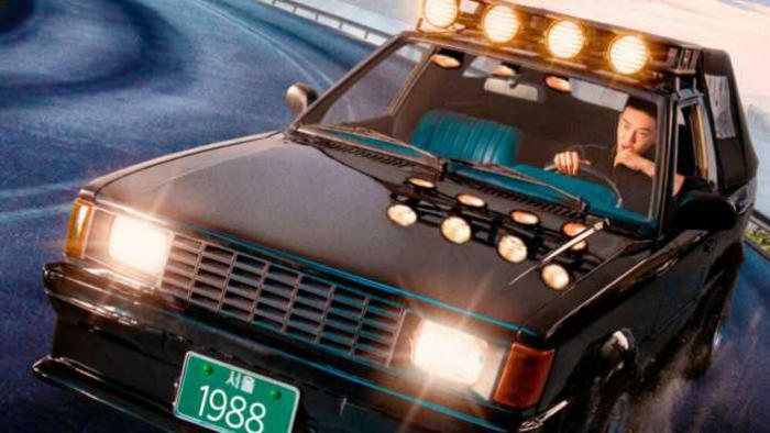 Seul a Alta Velocidade é o novo filme que estreou hoje na Netflix Seul a Alta Velocidade é o novo filme que estreou hoje na Netflix