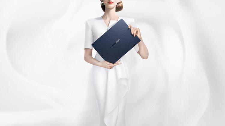 Huawei anuncia o novo MateBook X Pro Huawei anuncia o novo MateBook X Pro