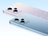 Redmi 12