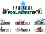 Pixel Remaster