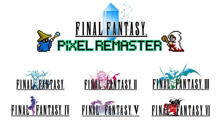 Pixel Remaster