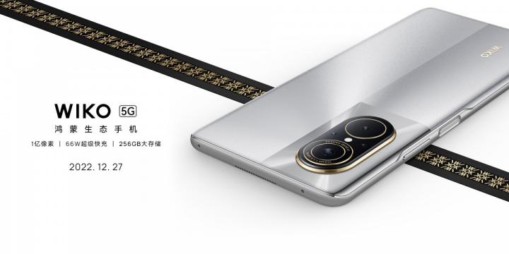 Wiko 5G