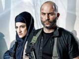 Fauda
