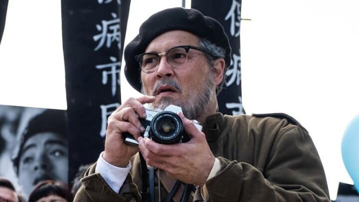 Fotógrafo de Minamata