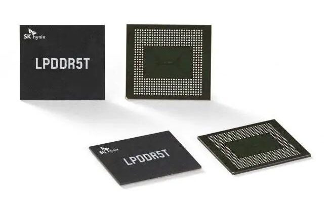 LPDDR5T
