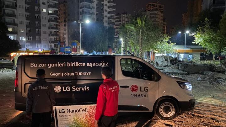 LG Electronics