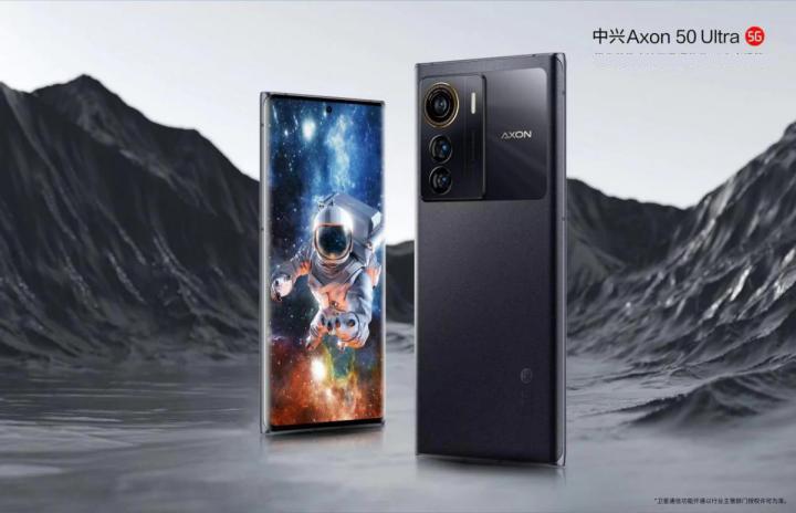 ZTE anuncia o Axon 50 Ultra: Um smartphone topo de gama que todos gostavam de ter ZTE anuncia o Axon 50 Ultra: Um smartphone topo de gama que todos gostavam de ter