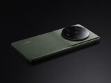 Xiaomi 14 Ultra