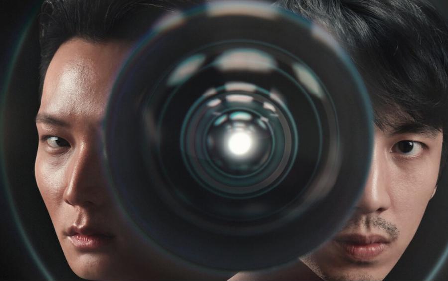 Apagar é o novo thriller que estreou na Netflix Apagar é o novo thriller que estreou na Netflix