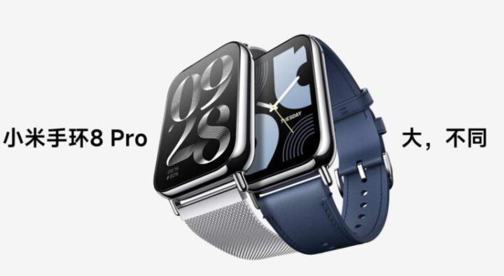 Band 8 Pro