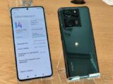 Xiaomi 13T