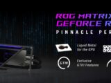 RTX 4090