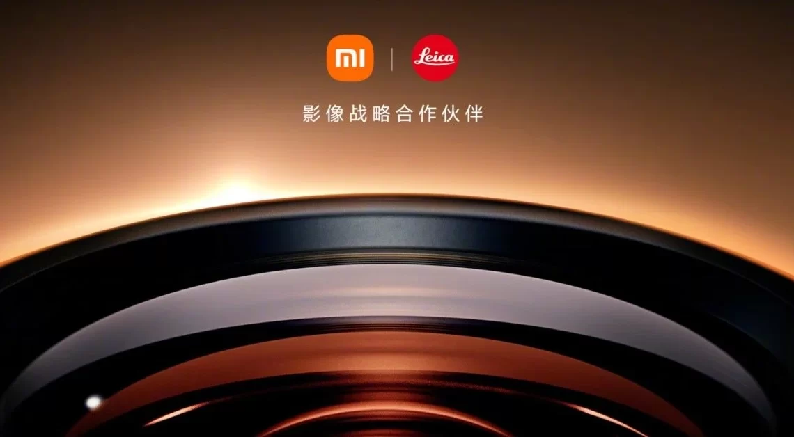 O melhor das lentes Leica está a chegar com o Xiaomi 14 O melhor das lentes Leica está a chegar com o Xiaomi 14