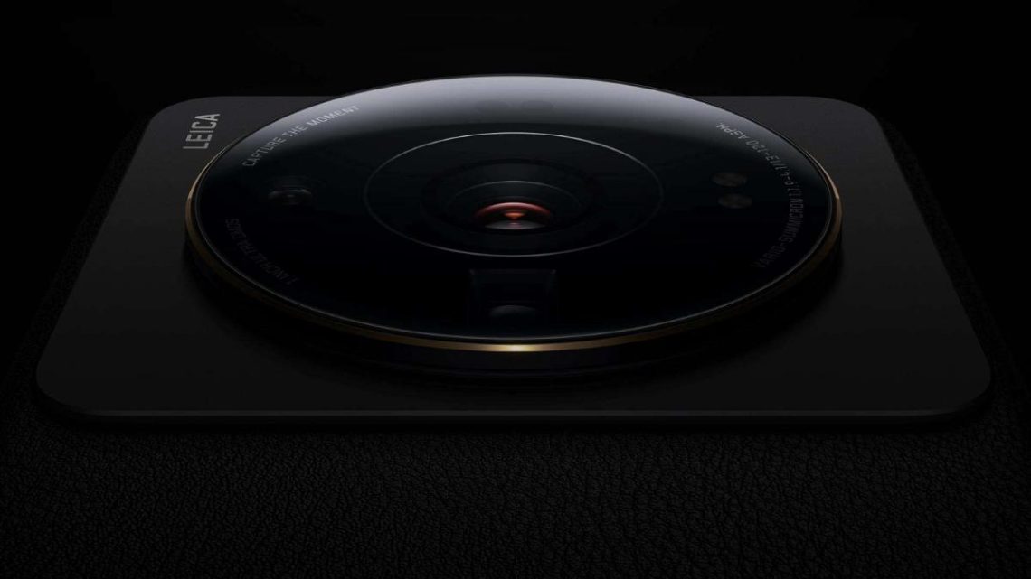 Xiaomi 14 Ultra