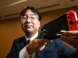Nintendo Shuntaro Furukawa