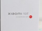 Xiaomi 13T