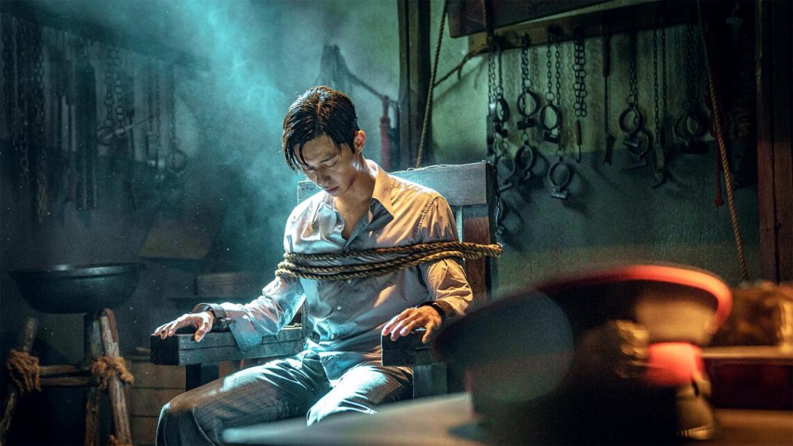 O Monstro de Gyeongseong é a nova série de terror da Netflix O Monstro de Gyeongseong é a nova série de terror da Netflix