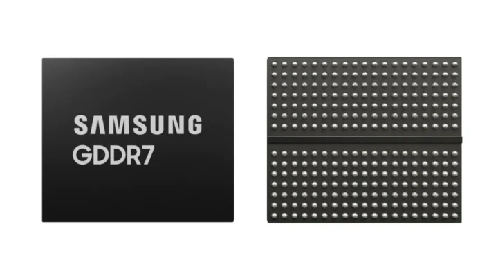 GDDR7 
