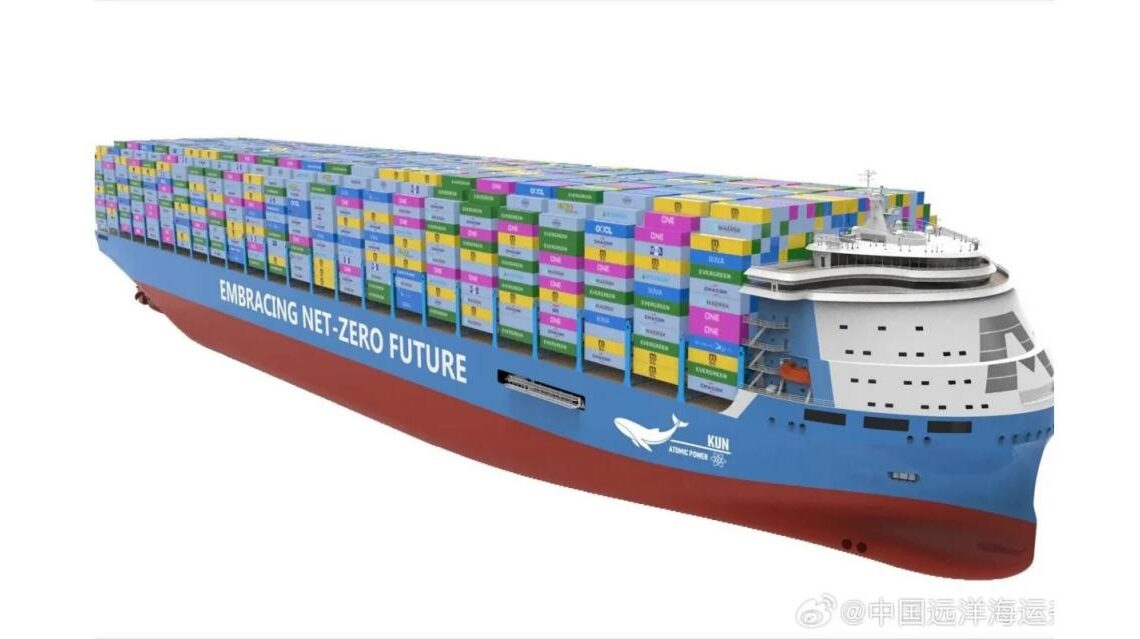 navio