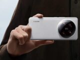 Xiaomi 14 Ultra