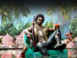 Dead Island 2