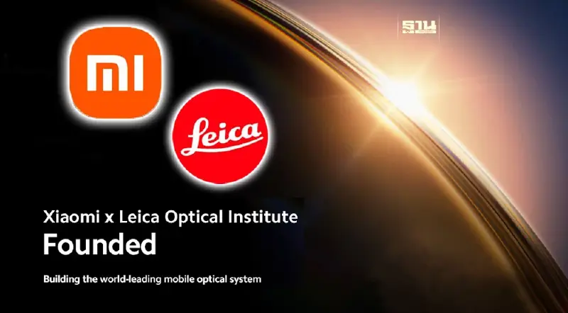 Xiaomi e Leica unem forças para revolucionar a fotografia móvel Xiaomi e Leica unem forças para revolucionar a fotografia móvel